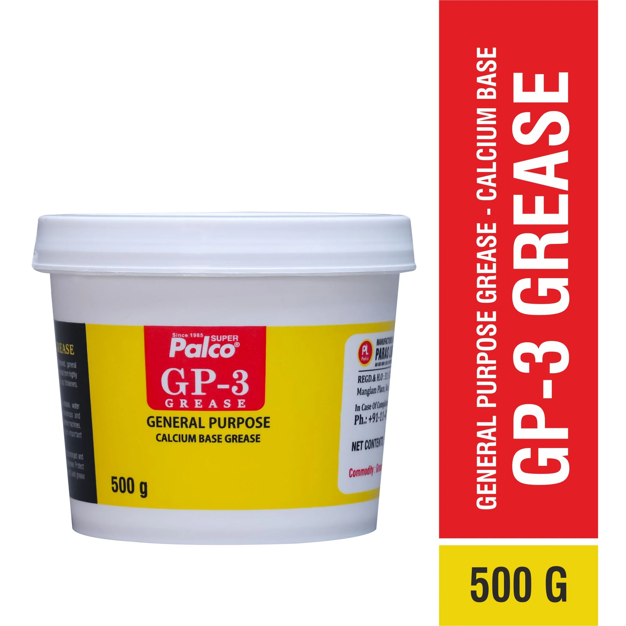 GP-3