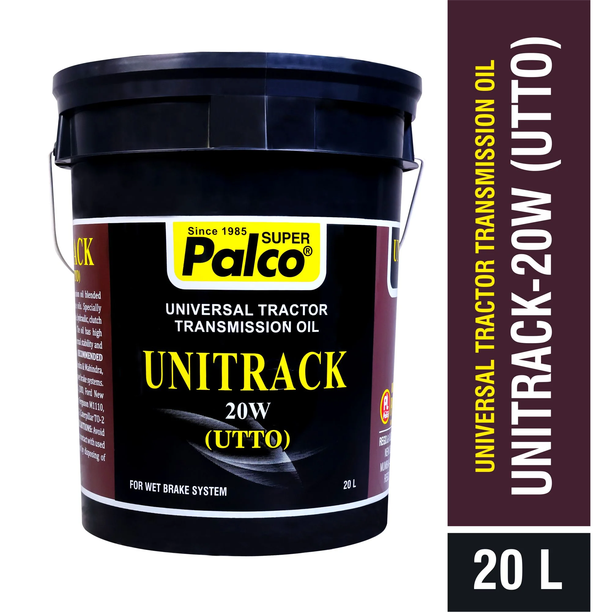 UNITRACK-20W - Image 9